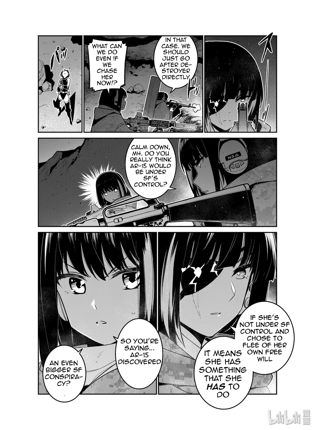 Girls' Frontline chapter 13 page 30