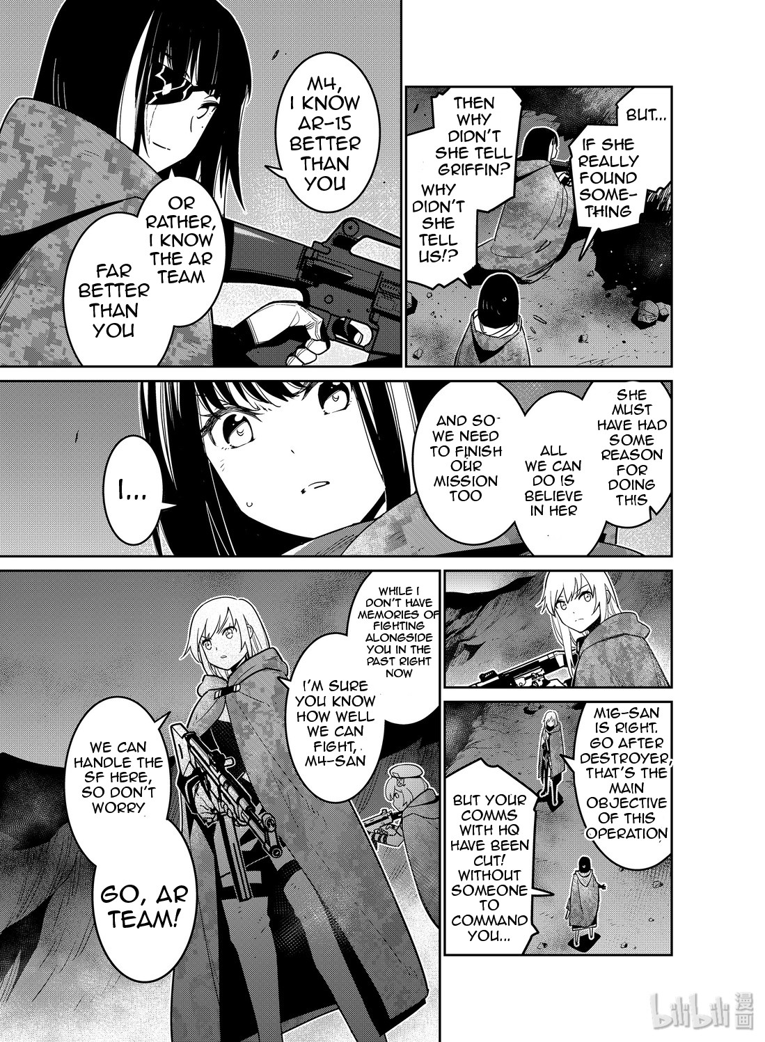 Girls' Frontline chapter 13 page 31