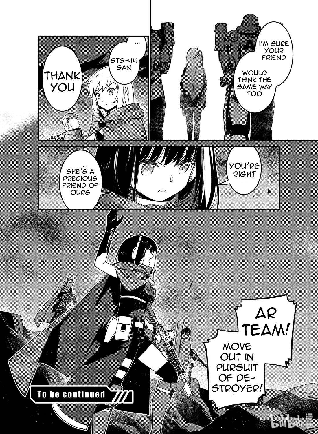 Girls' Frontline chapter 13 page 32