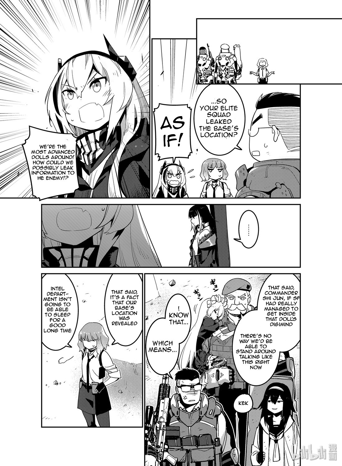 Girls' Frontline chapter 13 page 5