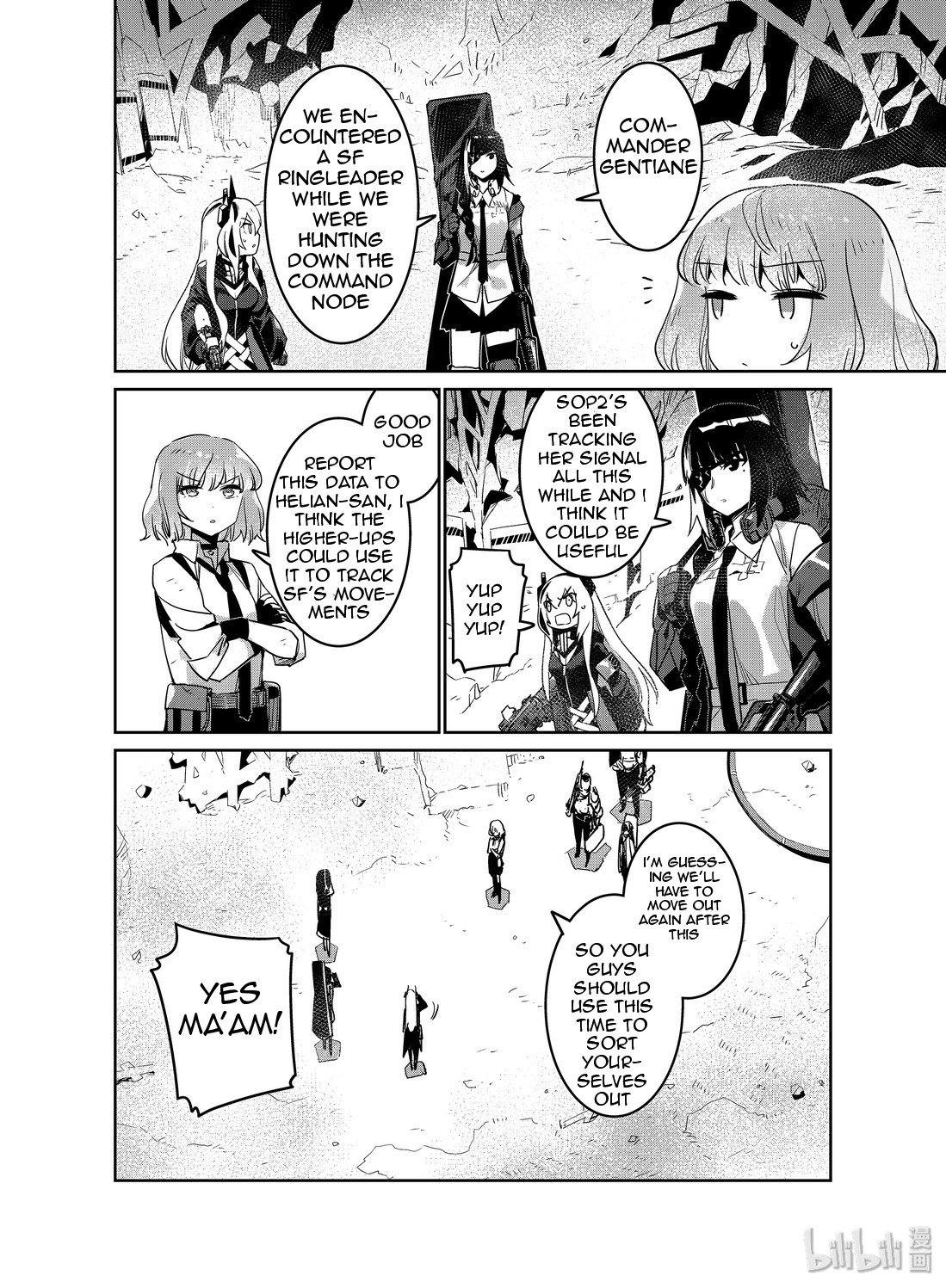 Girls' Frontline chapter 13 page 6