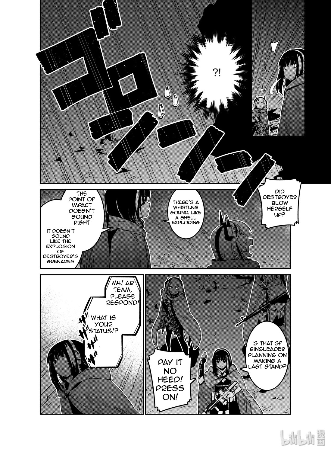 Girls' Frontline chapter 14 page 10