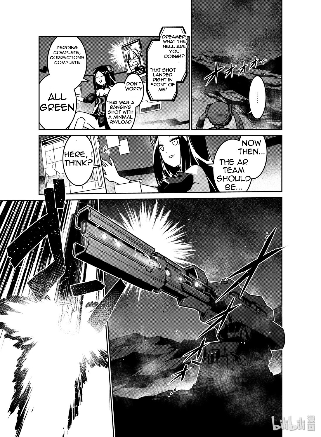 Girls' Frontline chapter 14 page 13