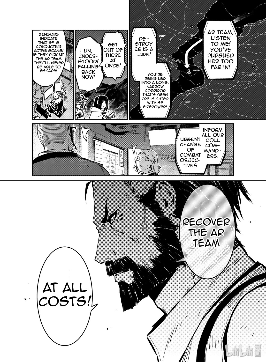 Girls' Frontline chapter 14 page 16