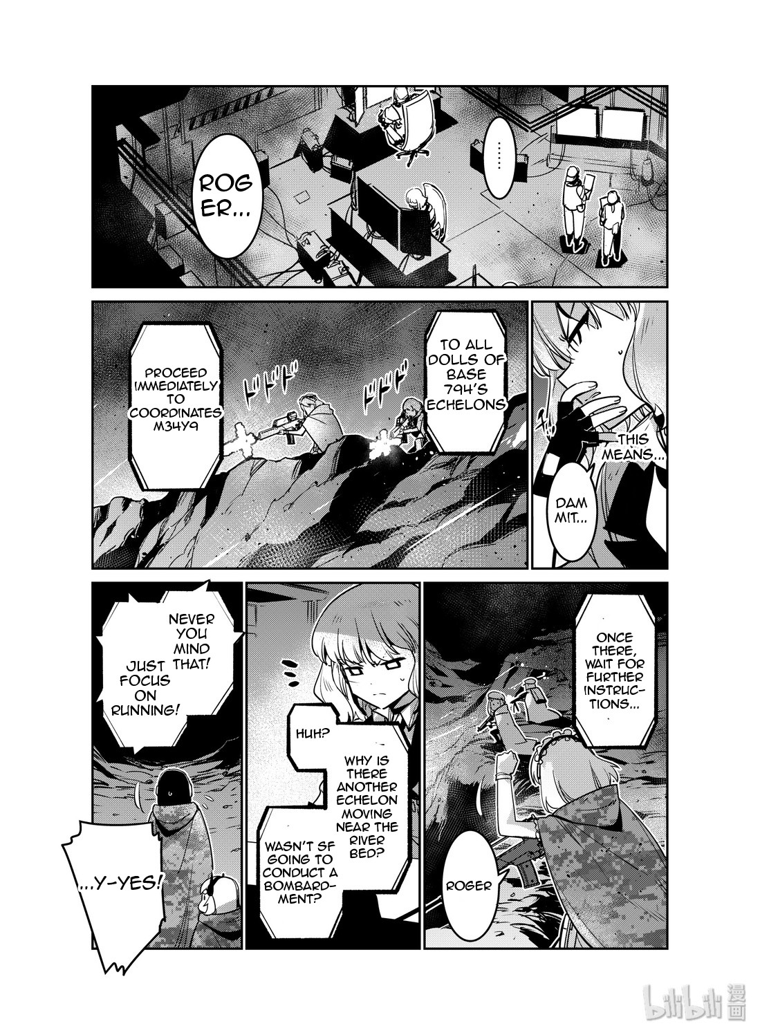 Girls' Frontline chapter 14 page 17