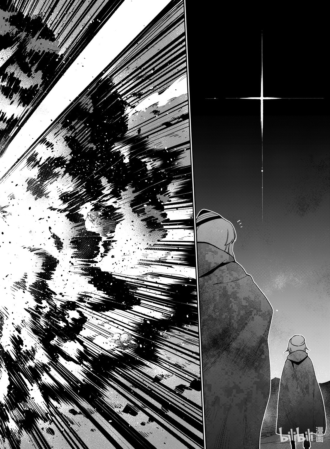 Girls' Frontline chapter 14 page 22