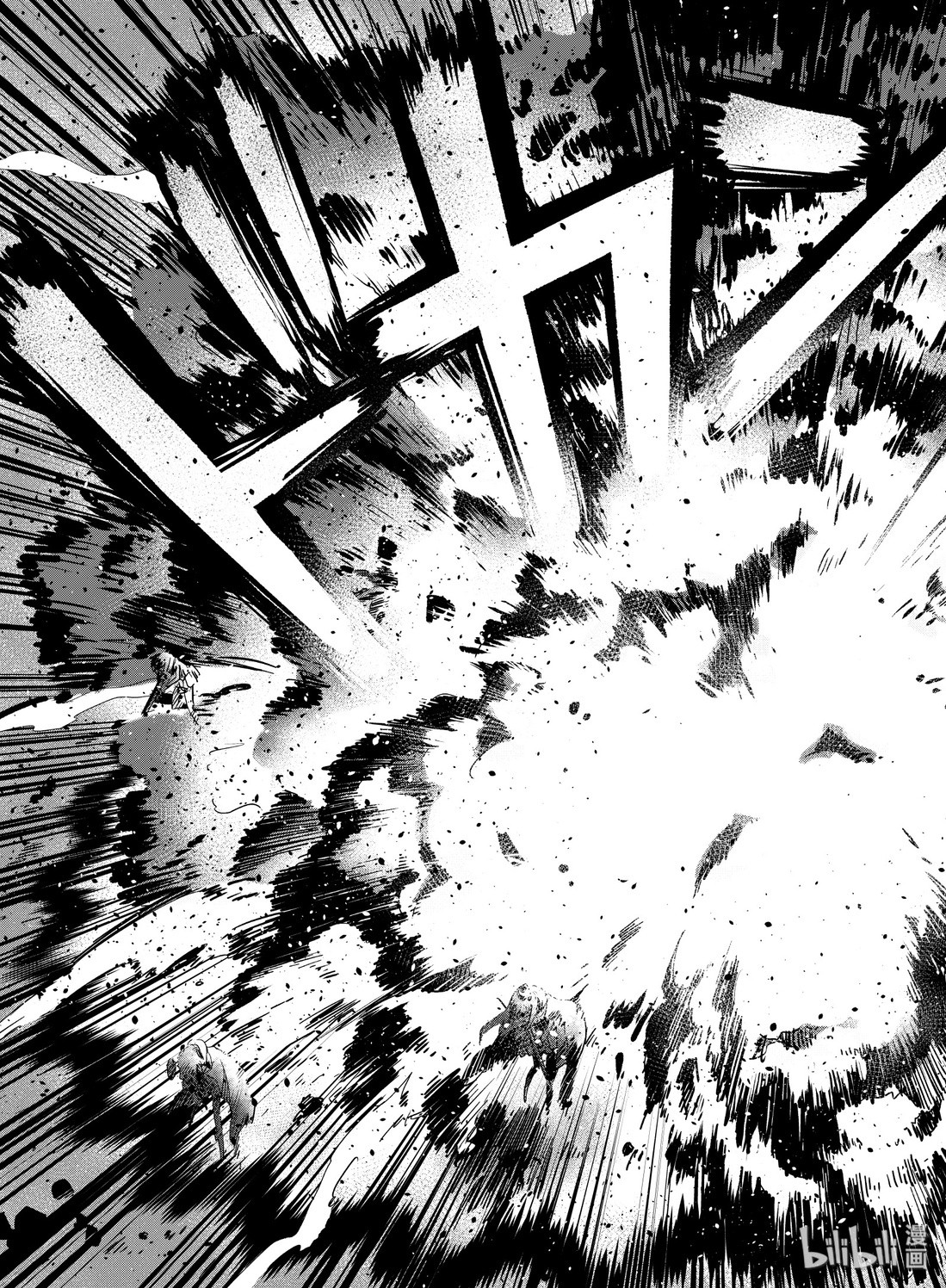 Girls' Frontline chapter 14 page 23