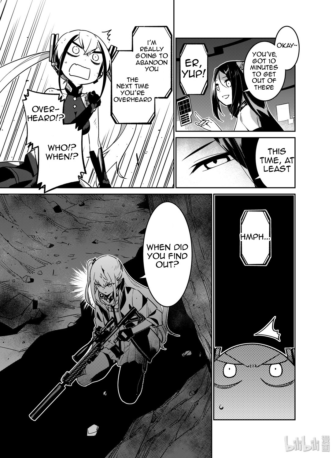 Girls' Frontline chapter 14 page 27