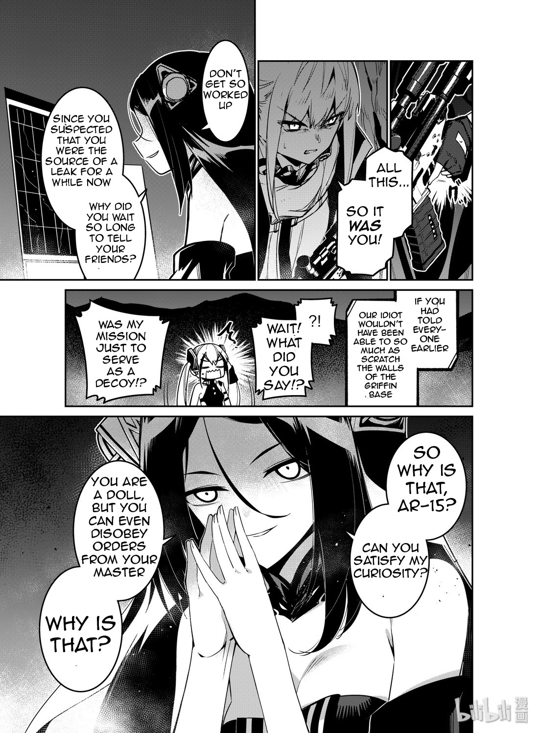 Girls' Frontline chapter 14 page 31