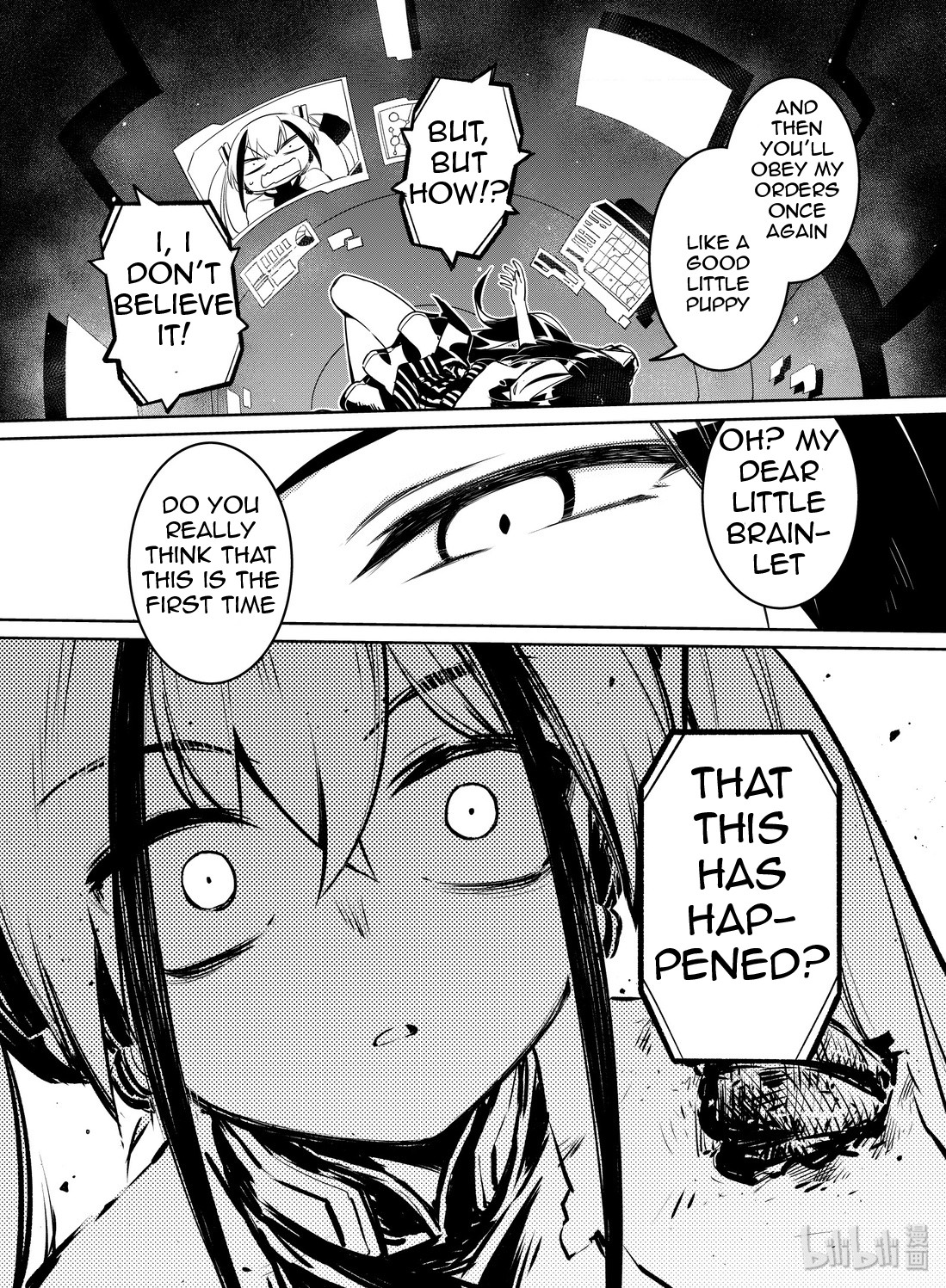 Girls' Frontline chapter 14 page 5