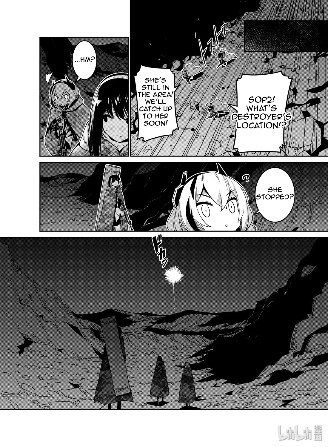 Girls' Frontline chapter 14 page 8