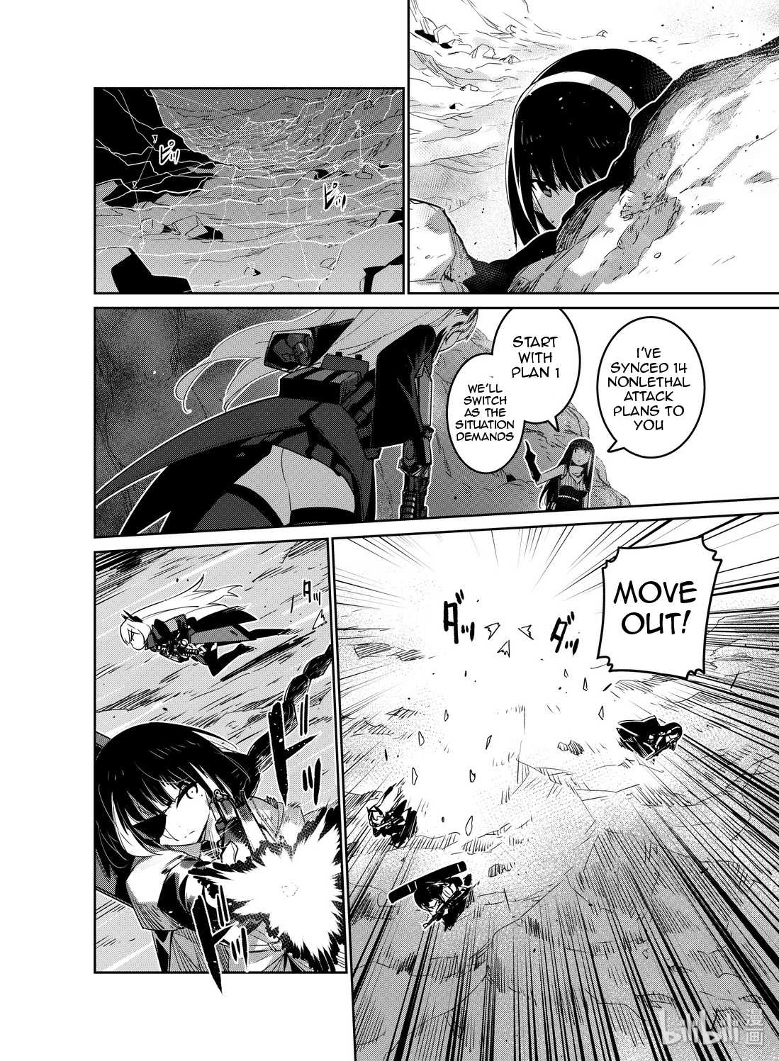 Girls' Frontline chapter 15 page 10