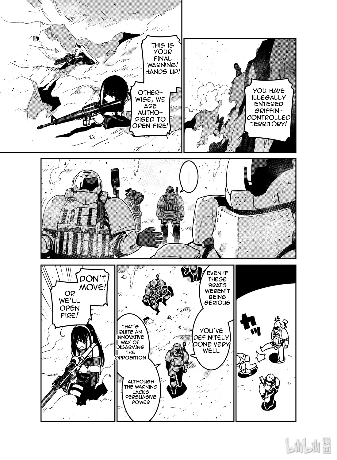 Girls' Frontline chapter 15 page 13