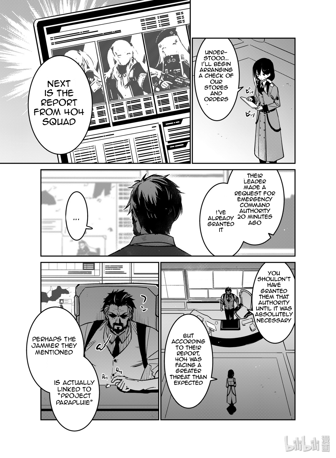 Girls' Frontline chapter 15 page 21