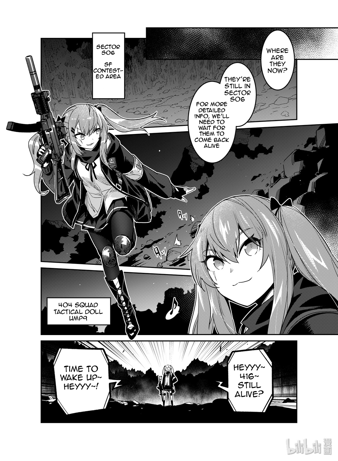 Girls' Frontline chapter 15 page 22