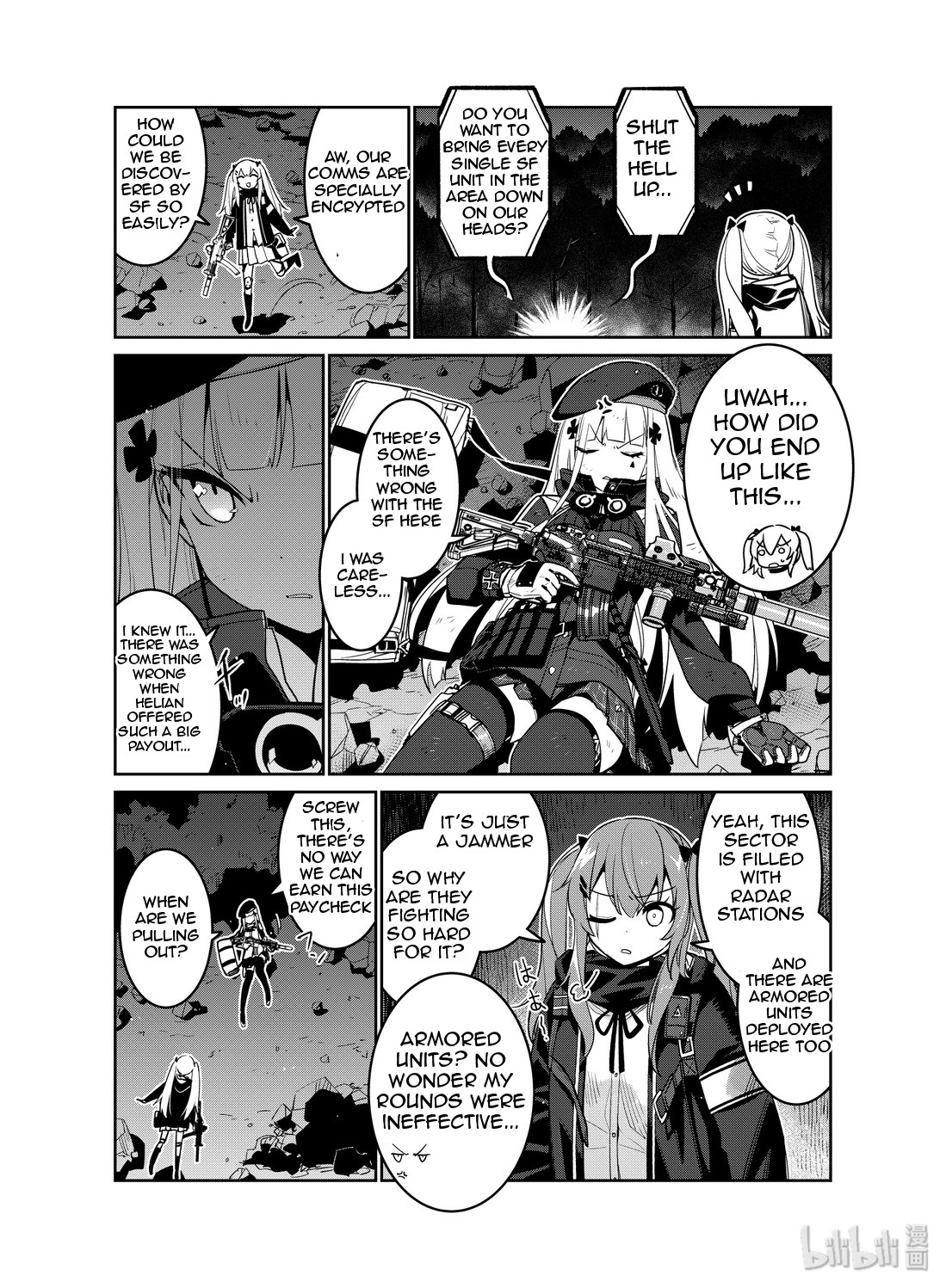 Girls' Frontline chapter 15 page 23