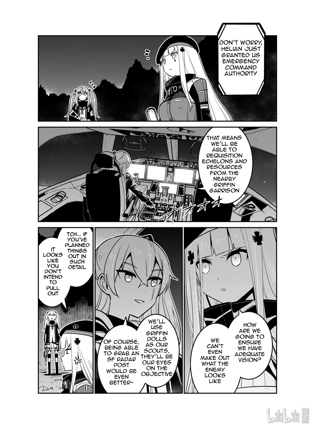 Girls' Frontline chapter 15 page 24
