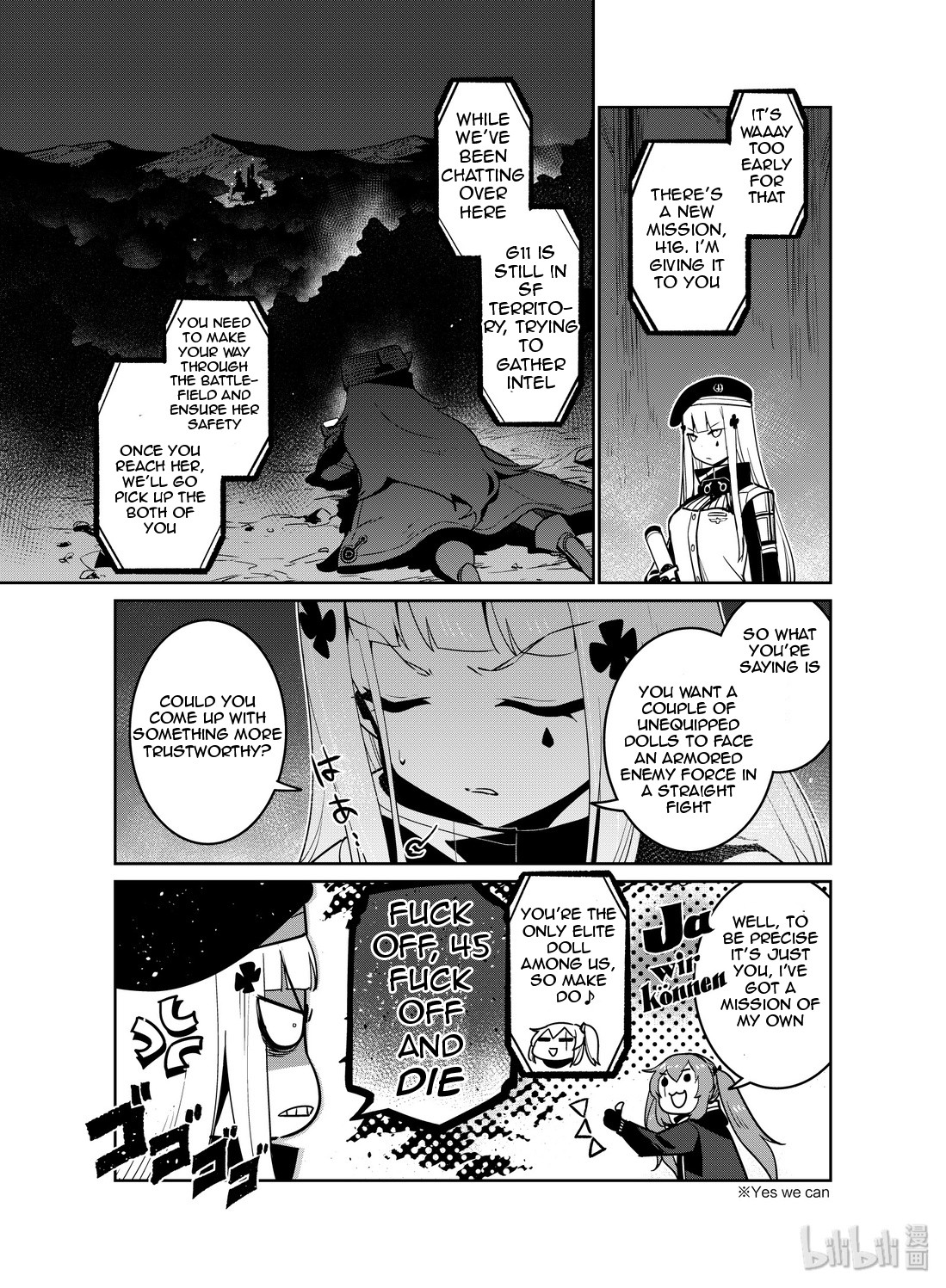 Girls' Frontline chapter 15 page 25