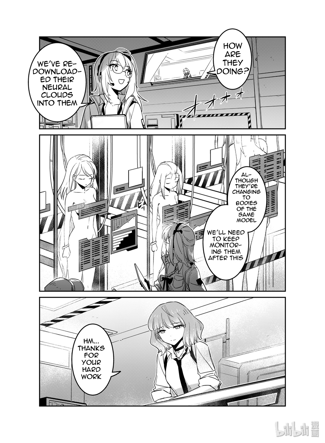 Girls' Frontline chapter 15 page 3
