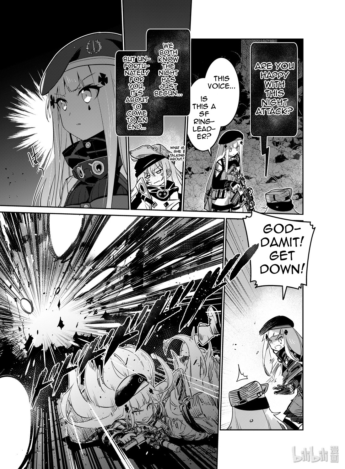 Girls' Frontline chapter 15 page 31