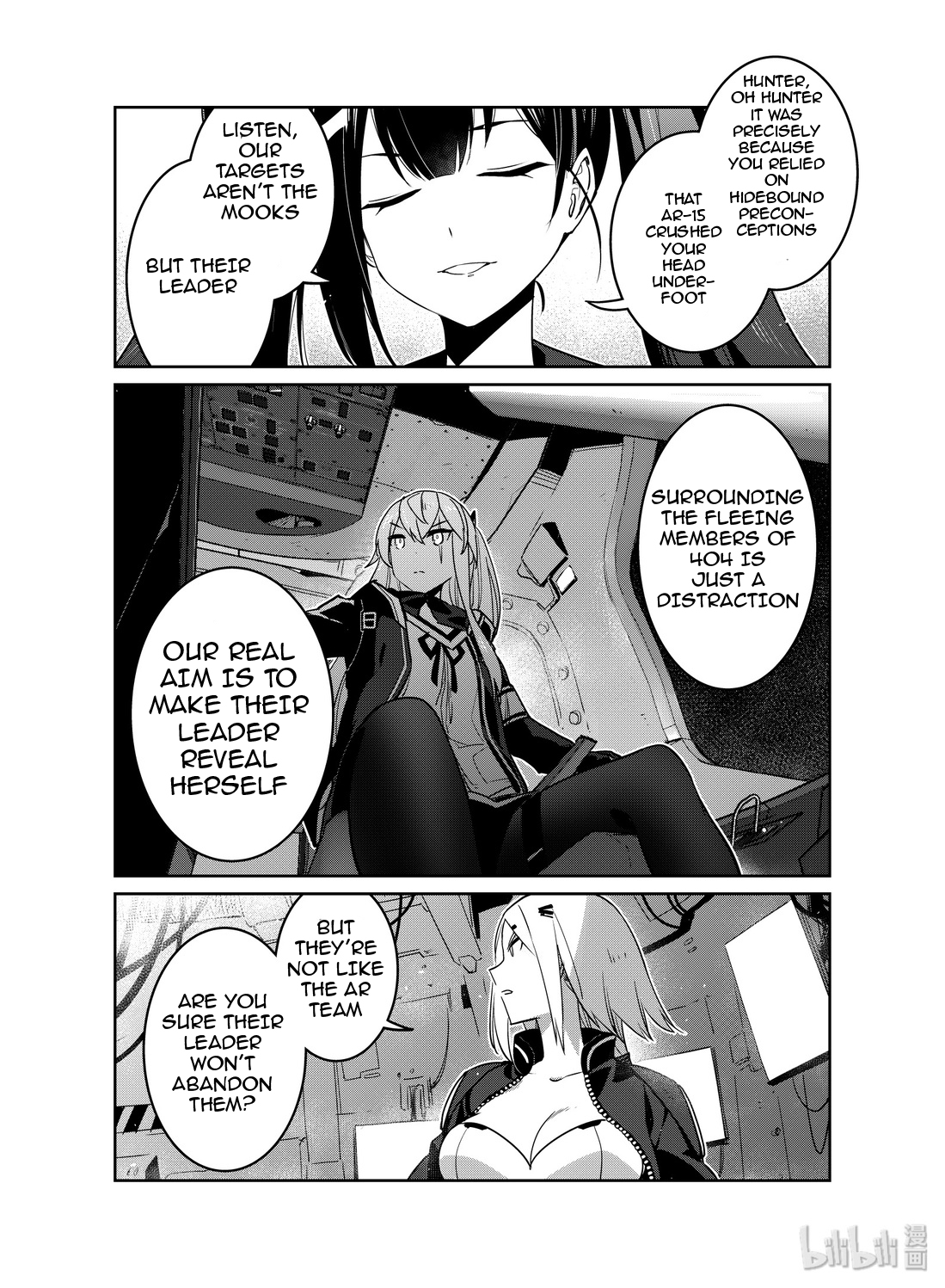 Girls' Frontline chapter 15 page 34