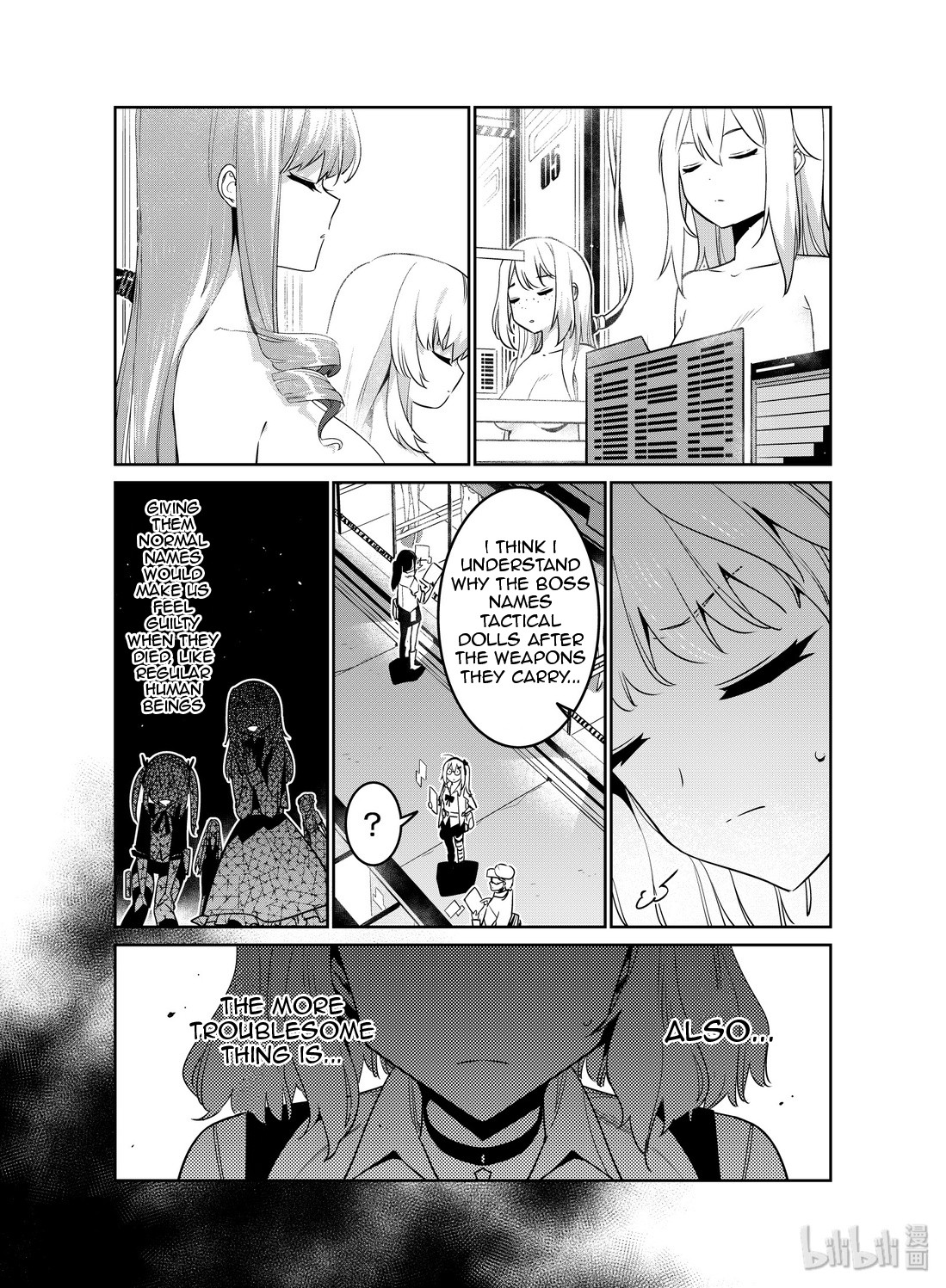 Girls' Frontline chapter 15 page 4