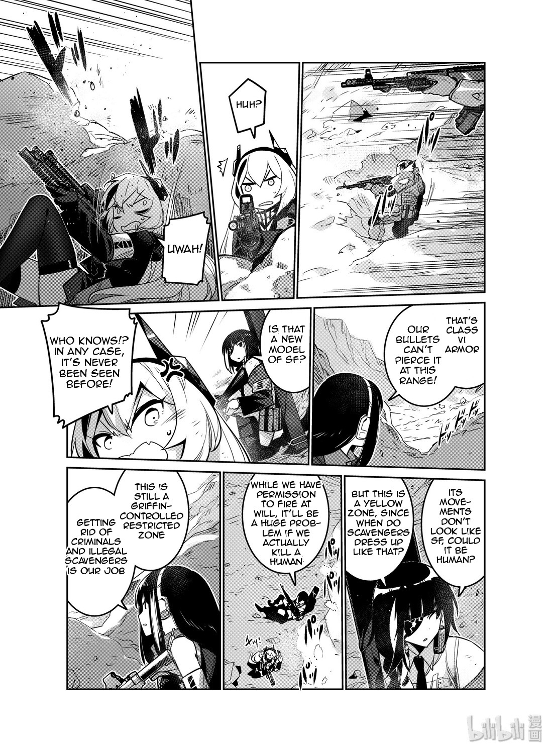 Girls' Frontline chapter 15 page 9