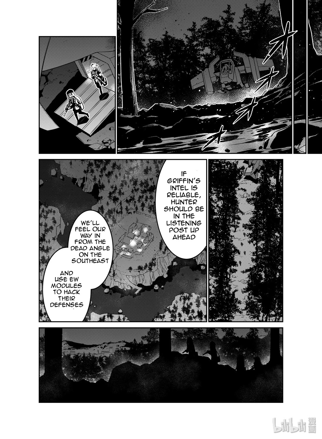 Girls' Frontline chapter 16 page 15