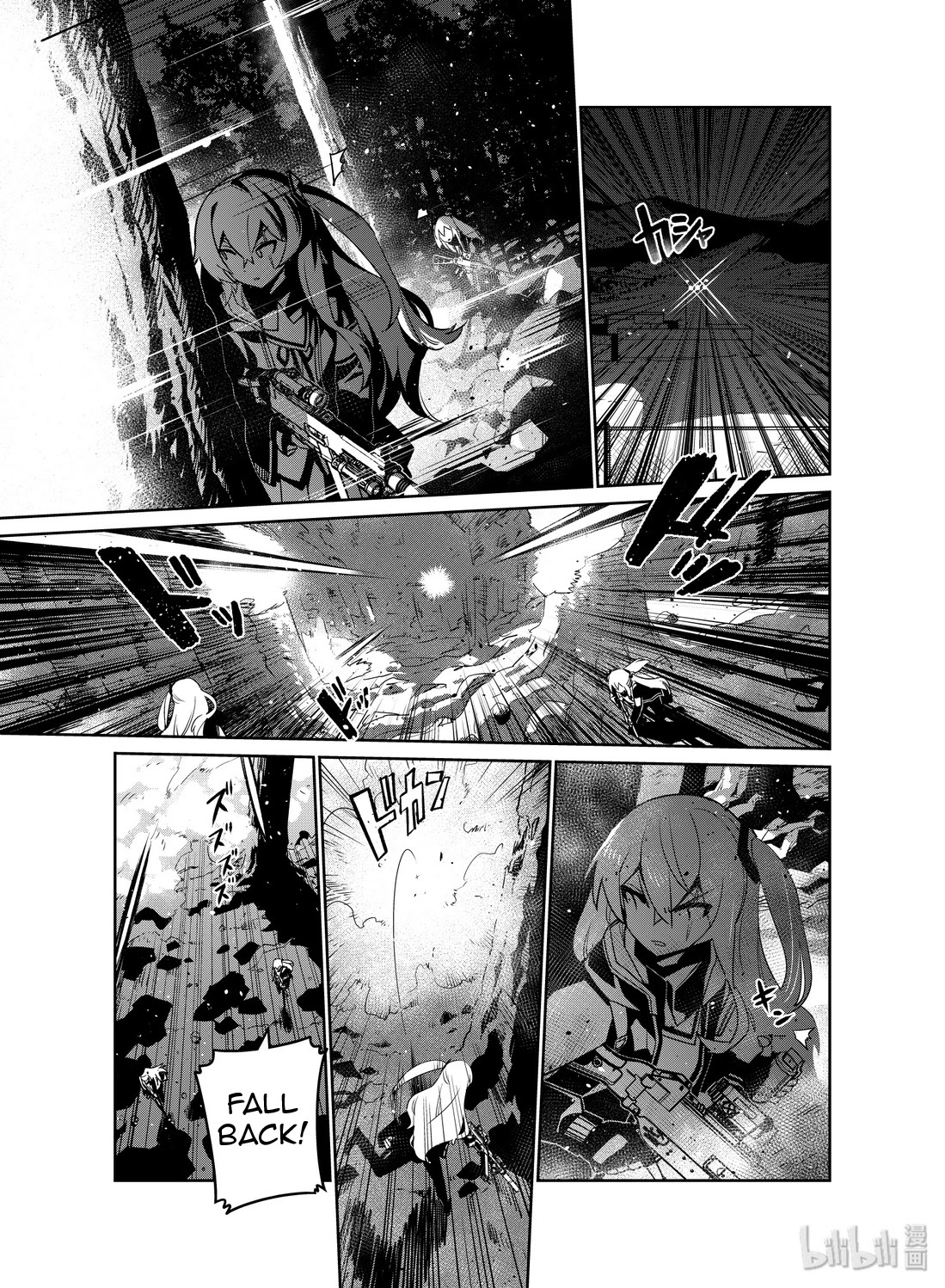 Girls' Frontline chapter 16 page 16