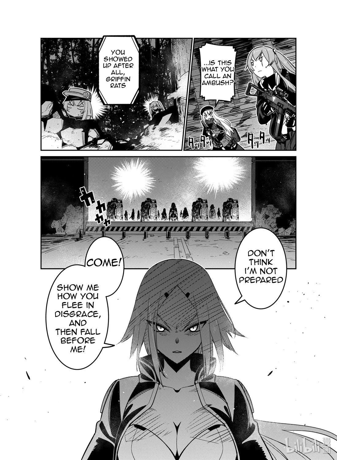 Girls' Frontline chapter 16 page 17