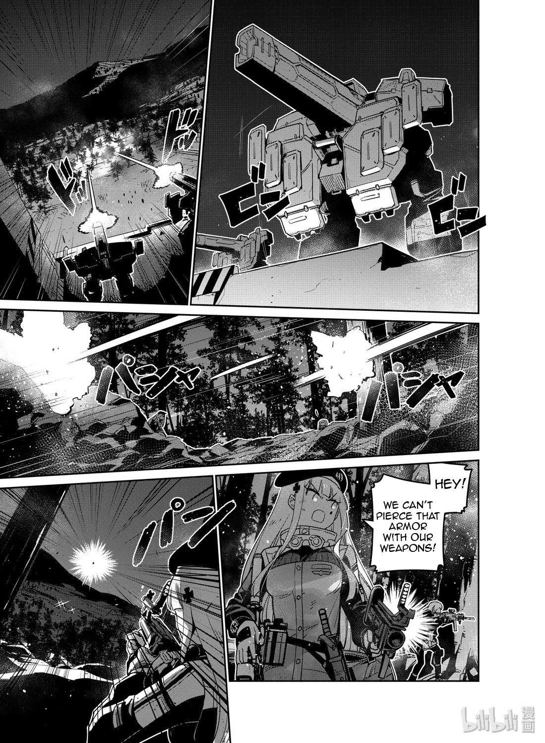 Girls' Frontline chapter 16 page 18