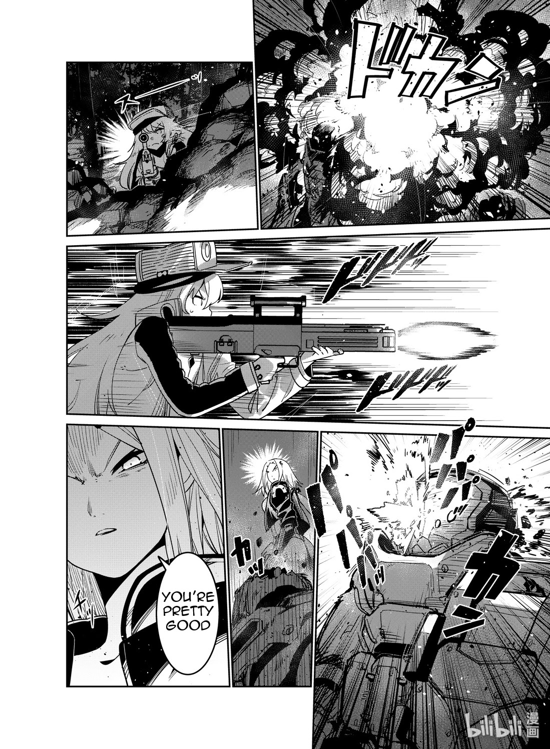 Girls' Frontline chapter 16 page 19