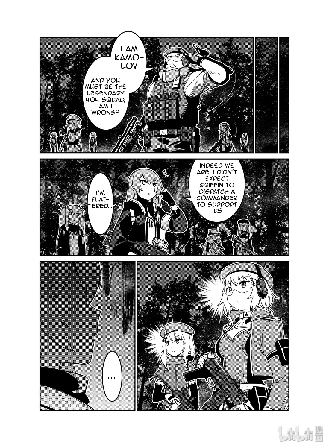 Girls' Frontline chapter 16 page 26