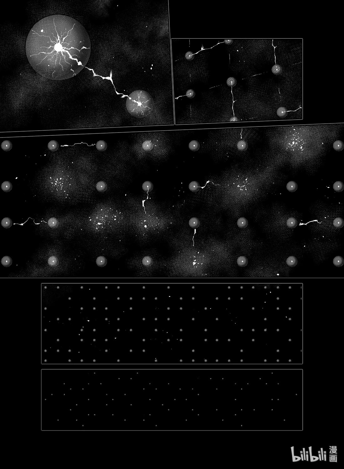 Girls' Frontline chapter 16 page 3