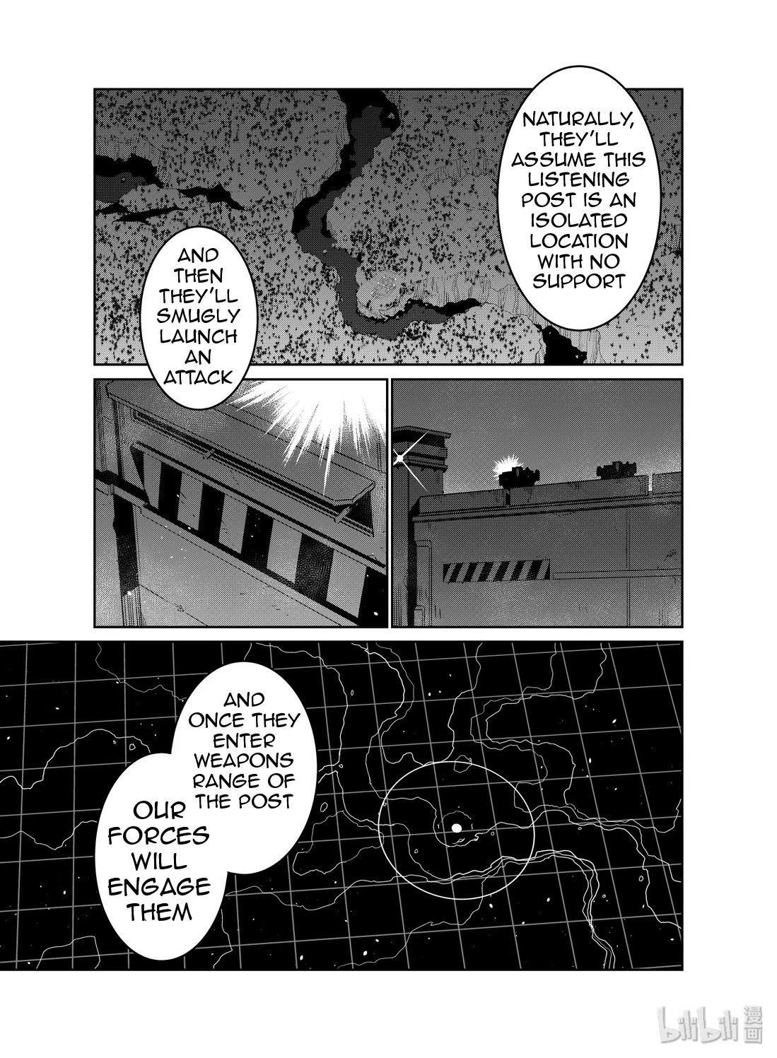 Girls' Frontline chapter 16 page 30