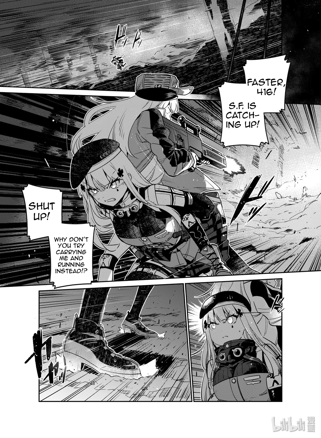 Girls' Frontline chapter 16 page 5