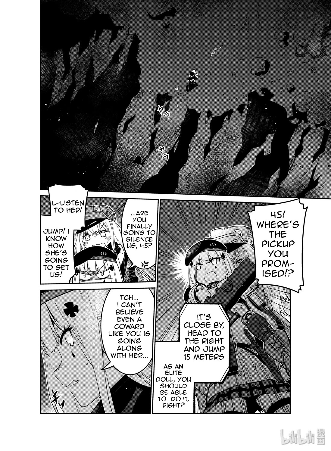 Girls' Frontline chapter 16 page 6