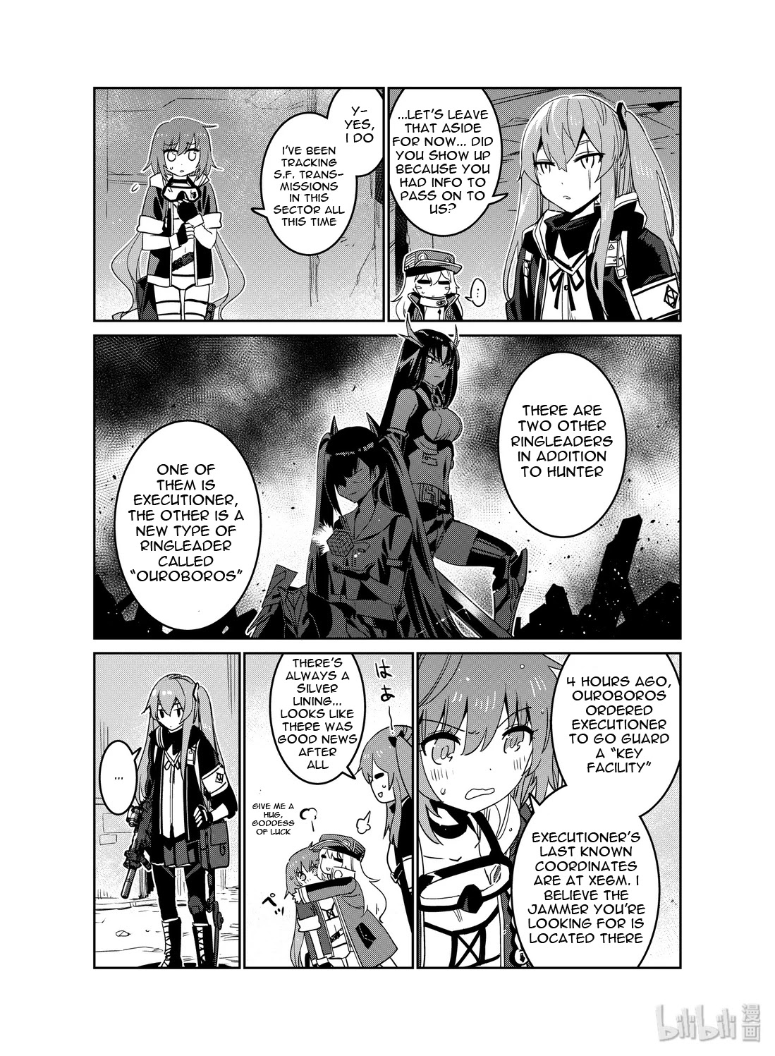Girls' Frontline chapter 17 page 11