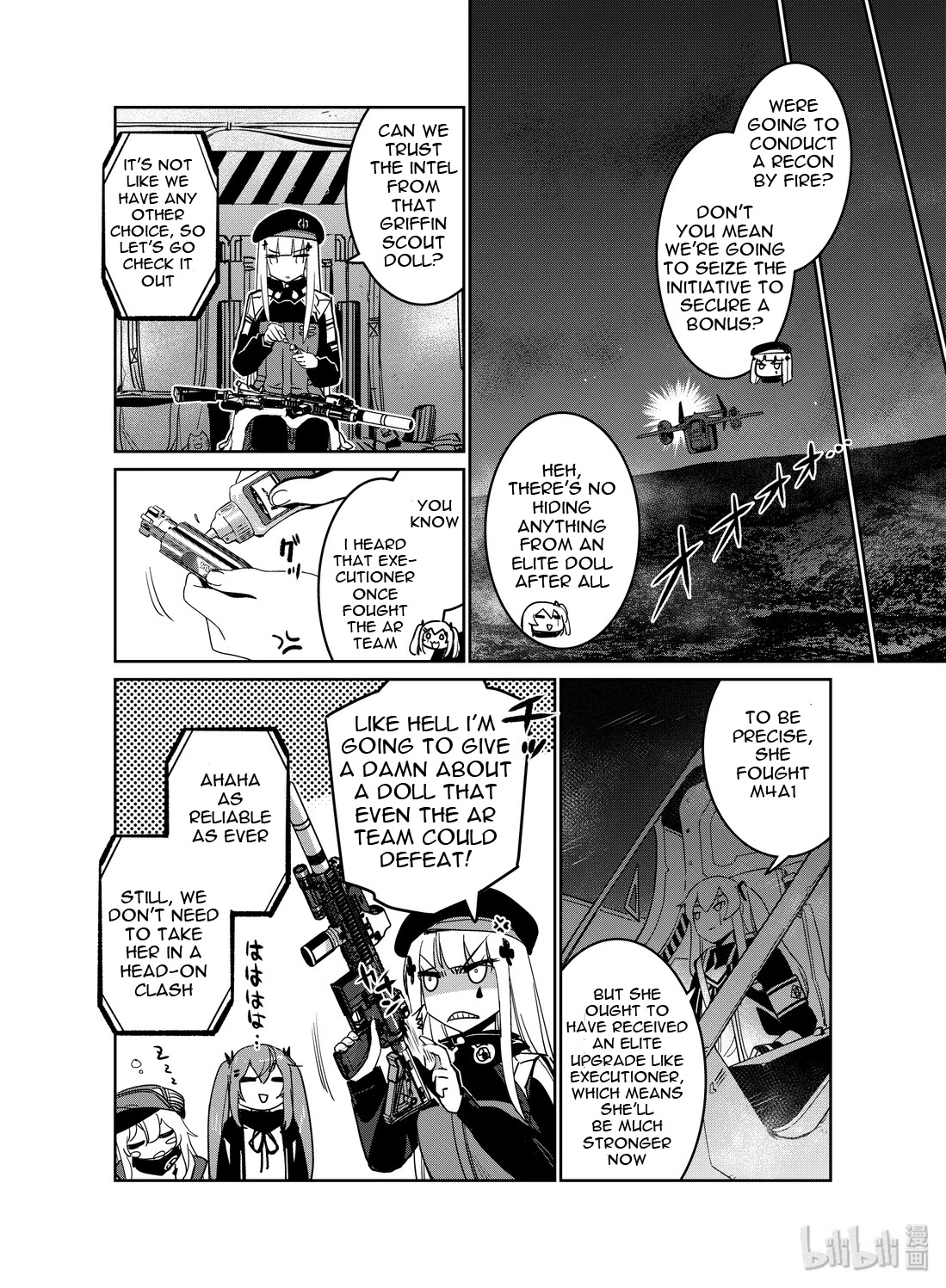 Girls' Frontline chapter 17 page 14