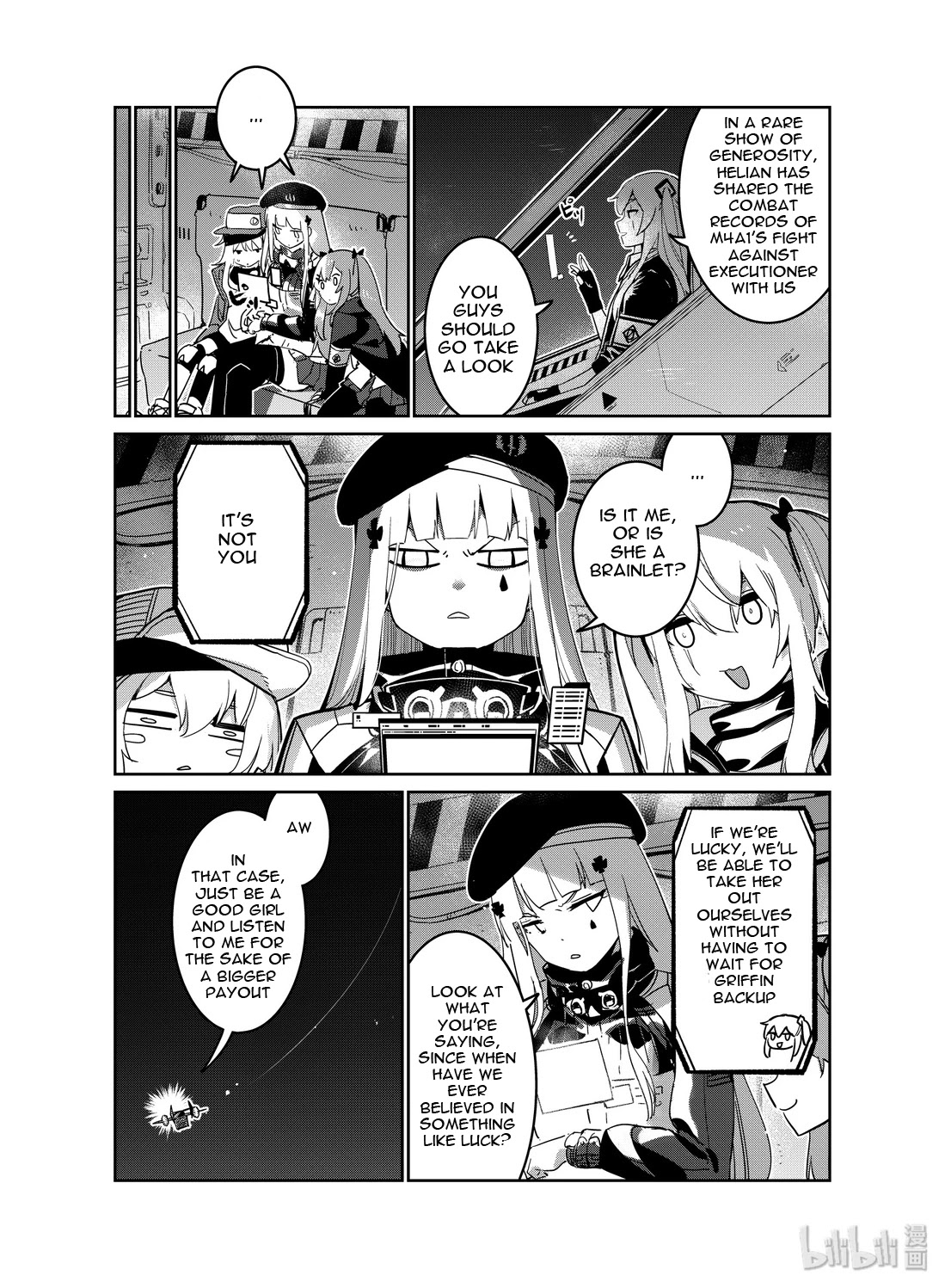 Girls' Frontline chapter 17 page 15