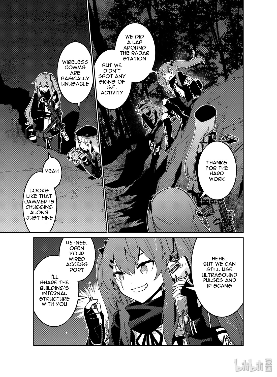 Girls' Frontline chapter 17 page 17