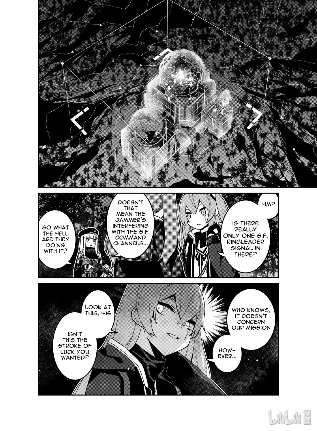 Girls' Frontline chapter 17 page 18