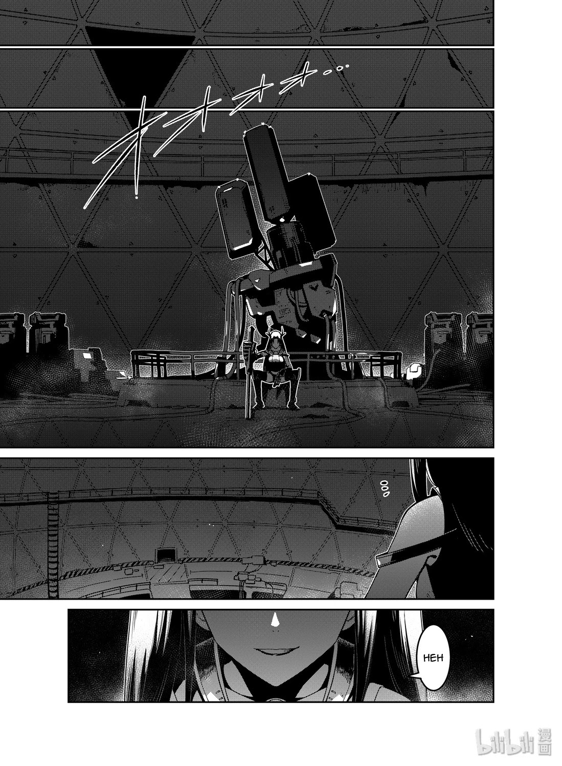 Girls' Frontline chapter 17 page 19