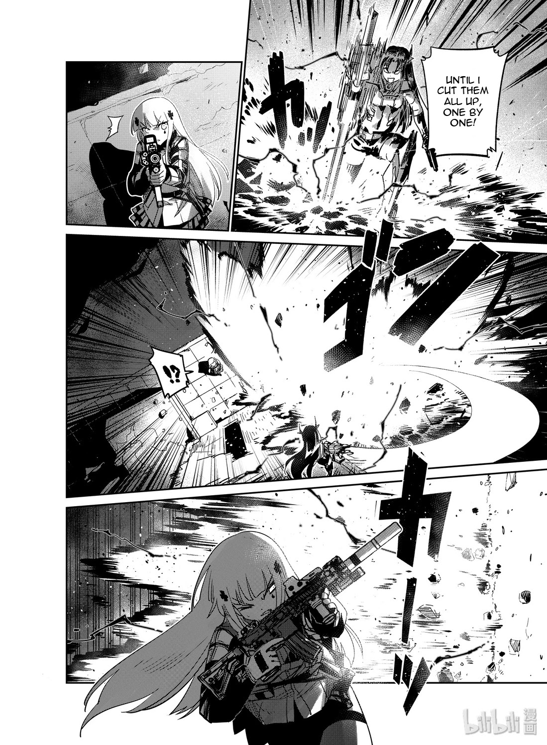 Girls' Frontline chapter 17 page 22