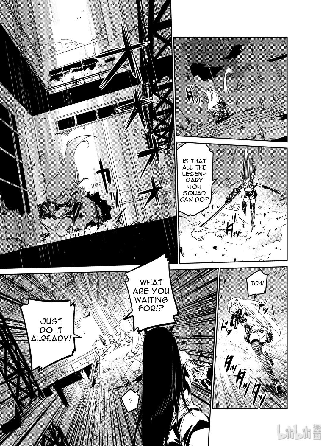 Girls' Frontline chapter 17 page 23