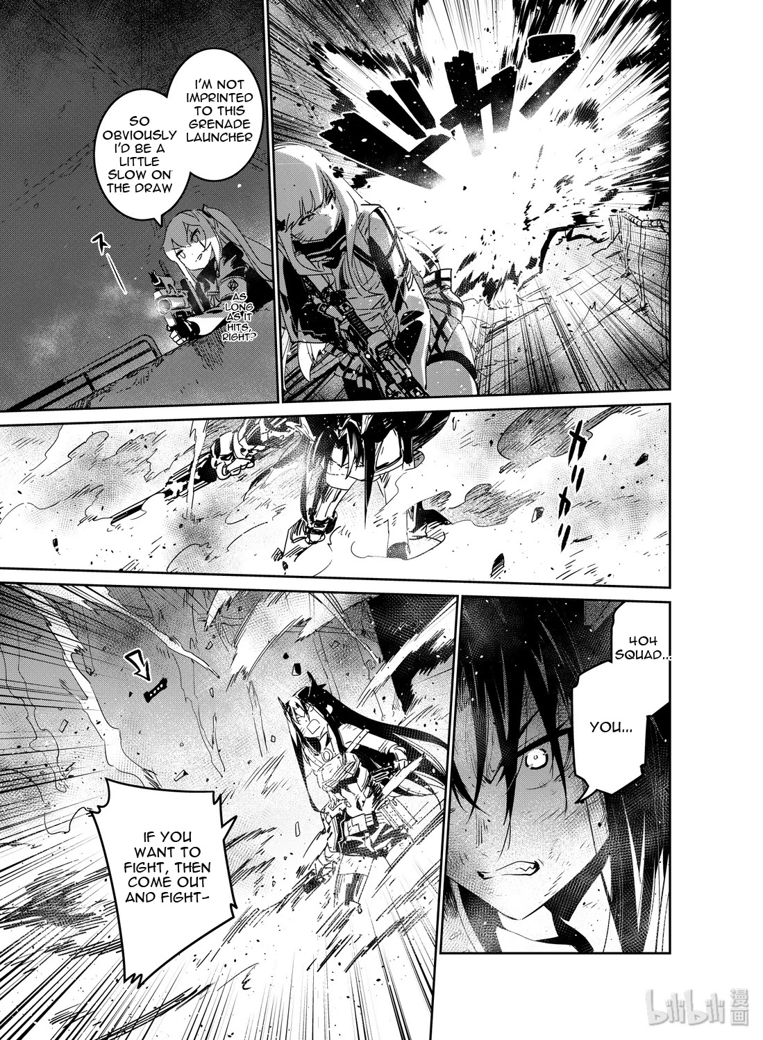 Girls' Frontline chapter 17 page 25