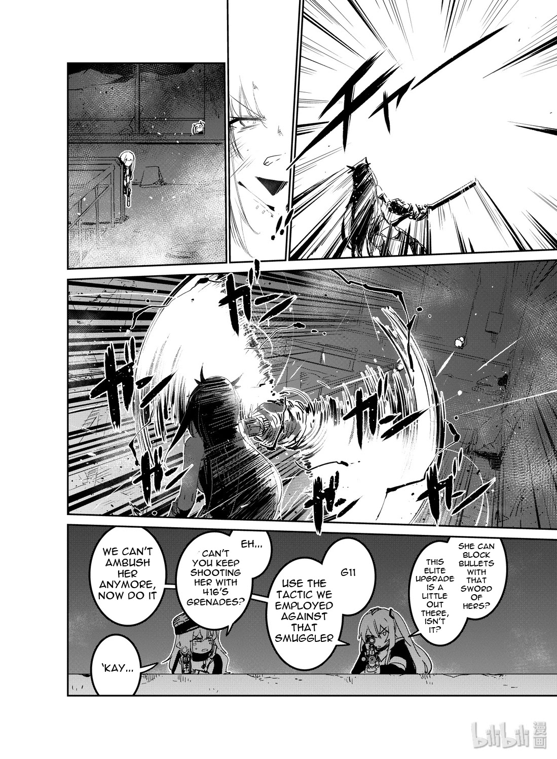 Girls' Frontline chapter 17 page 26