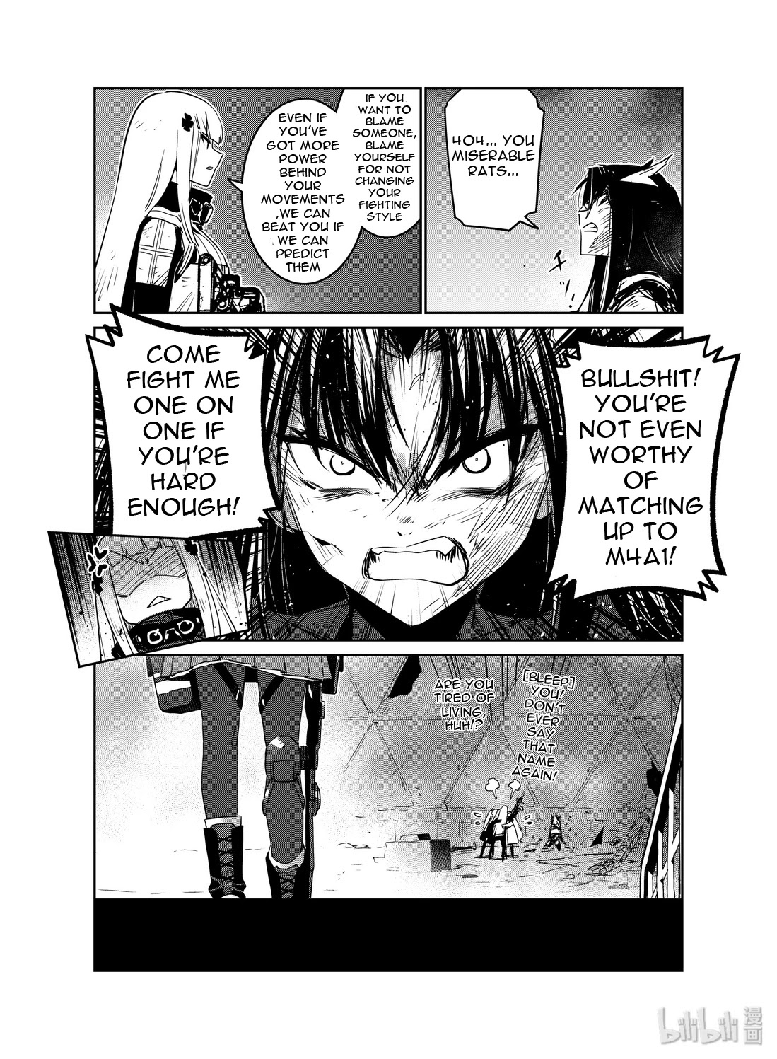 Girls' Frontline chapter 17 page 30