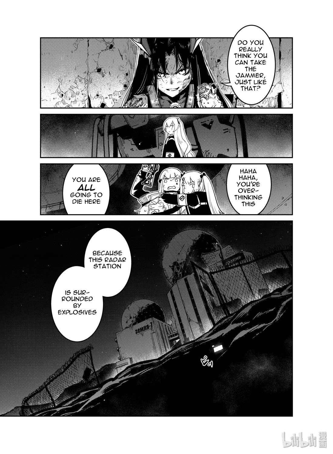 Girls' Frontline chapter 17 page 33