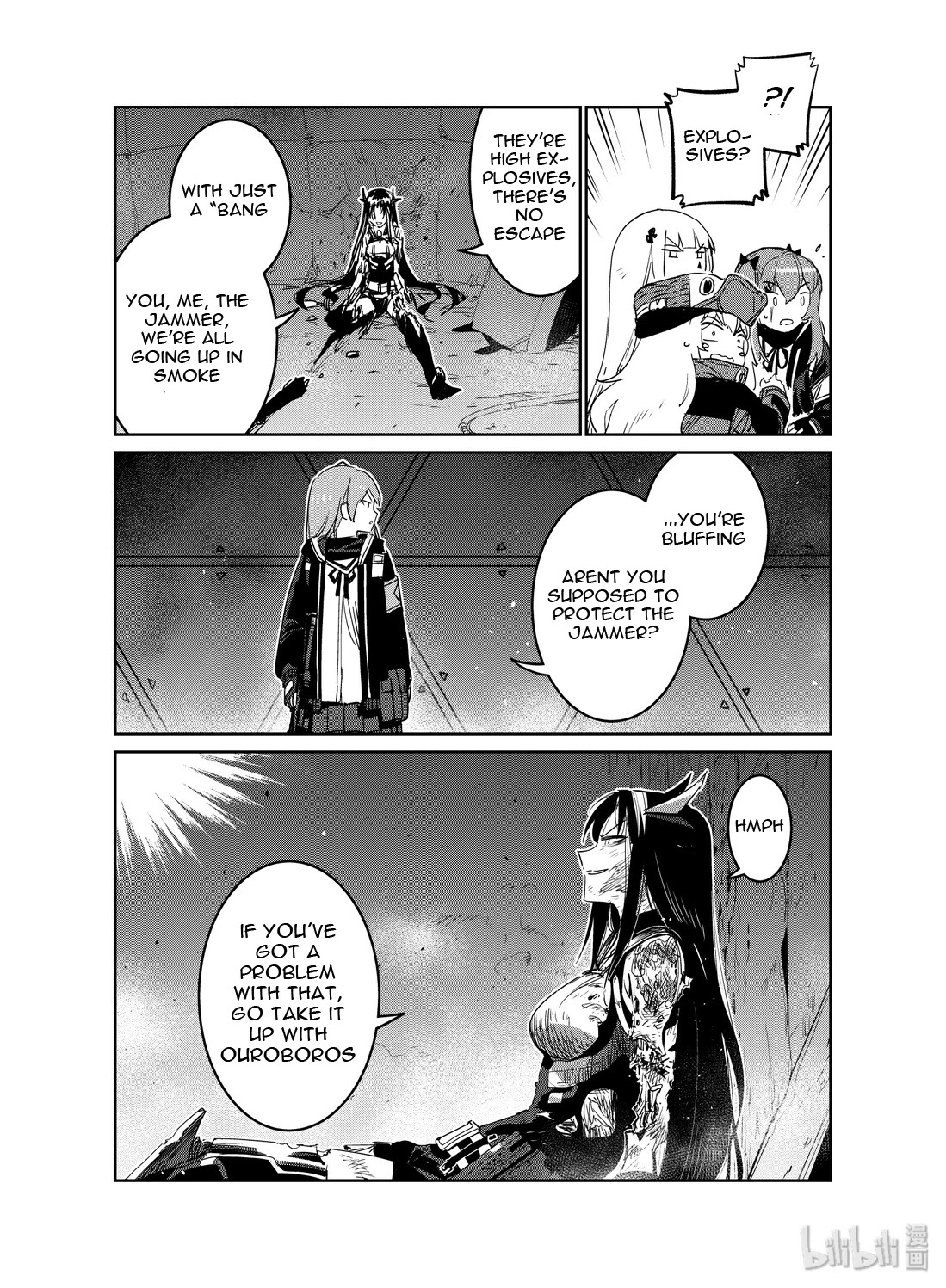 Girls' Frontline chapter 17 page 34